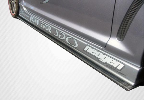 Universal Carbon Creations Side Skirt Splitters - 2 Piece - Image 1