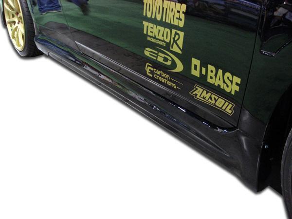 2008-2012 Nissan Altima Duraflex GT Concept Side Skirts - Image 1